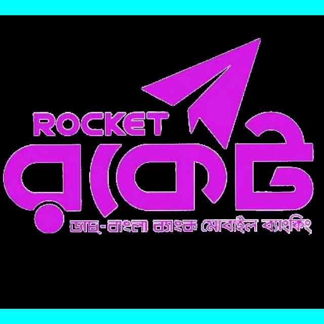 Rocket DBBL BD
